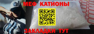 стафф Апрелевка