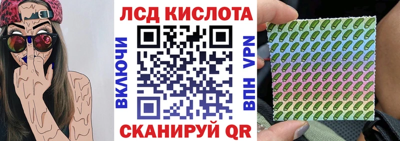 Марки N-bome 1500мкг  даркнет официальный сайт  Нижний Новгород  блэк спрут ONION 