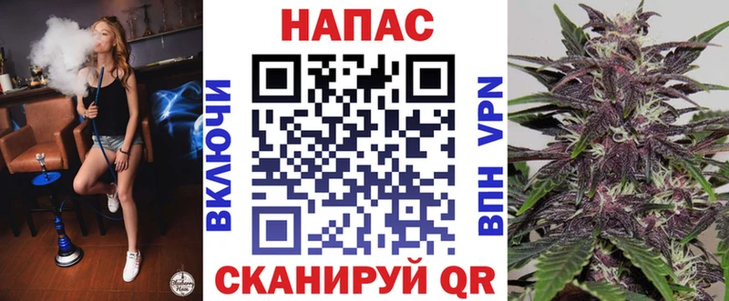 МАРИХУАНА Amnesia  Нижний Новгород 